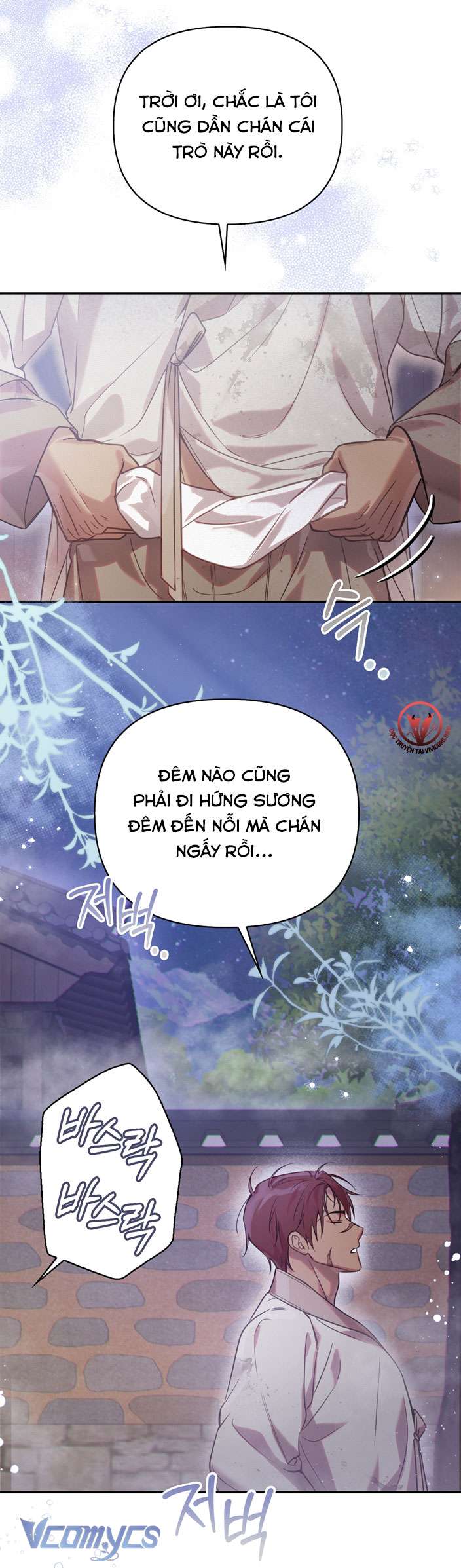 [18+] Tiết Học Bí Mật Của Trung Điện Chap 33 - Trang 2