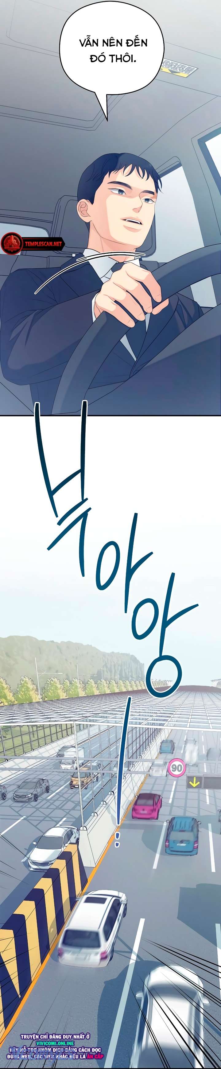 [18+] Cậu Ổn Đến Mức Nào Chap 32 - Trang 4