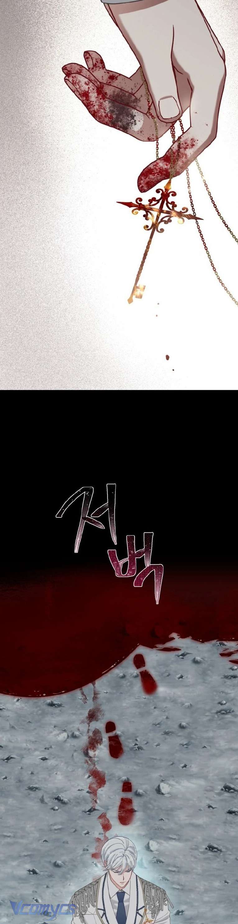 Sự Điều Trị Đặc Biệt Của Tinh Linh Chap 99 - Trang 2