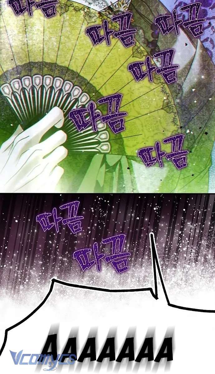 Ai Đó Đang Điều Khiển Cơ Thể Của Tôi Chapter 44 - Next Chapter 45