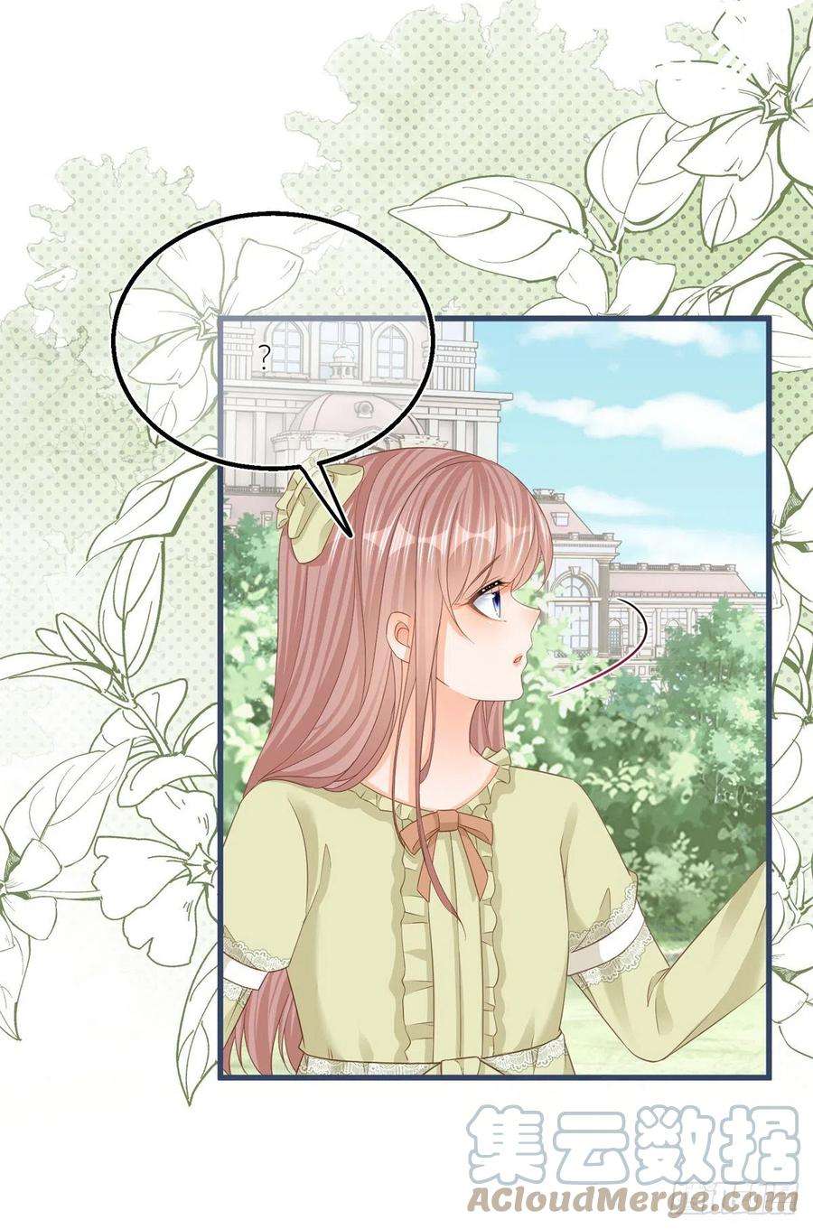 Sự Phản Công Của Nữ Công Tước Phản Chap 20 - Trang 2