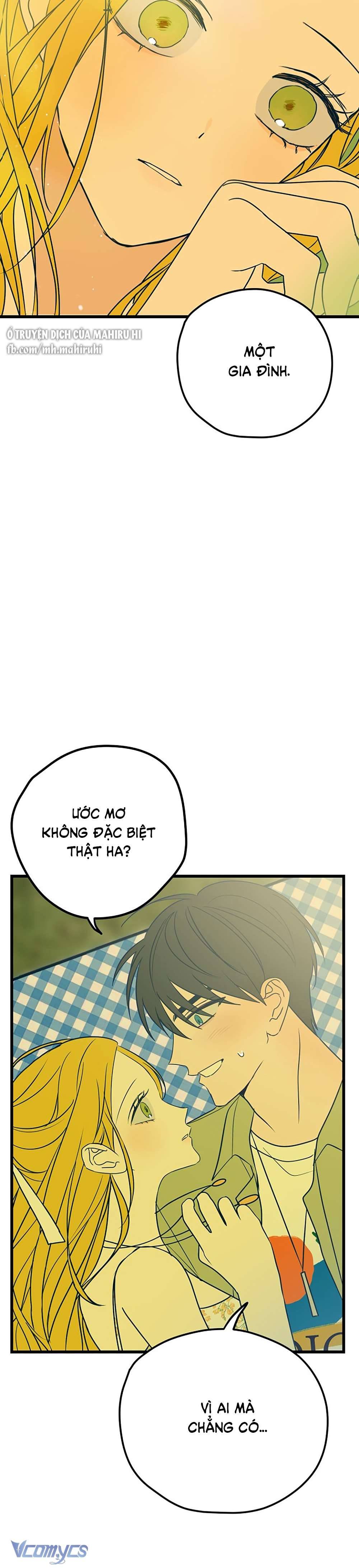 Kẻ Rác Rưởi Không Đáng Được Yêu Chapter 11 - Trang 4