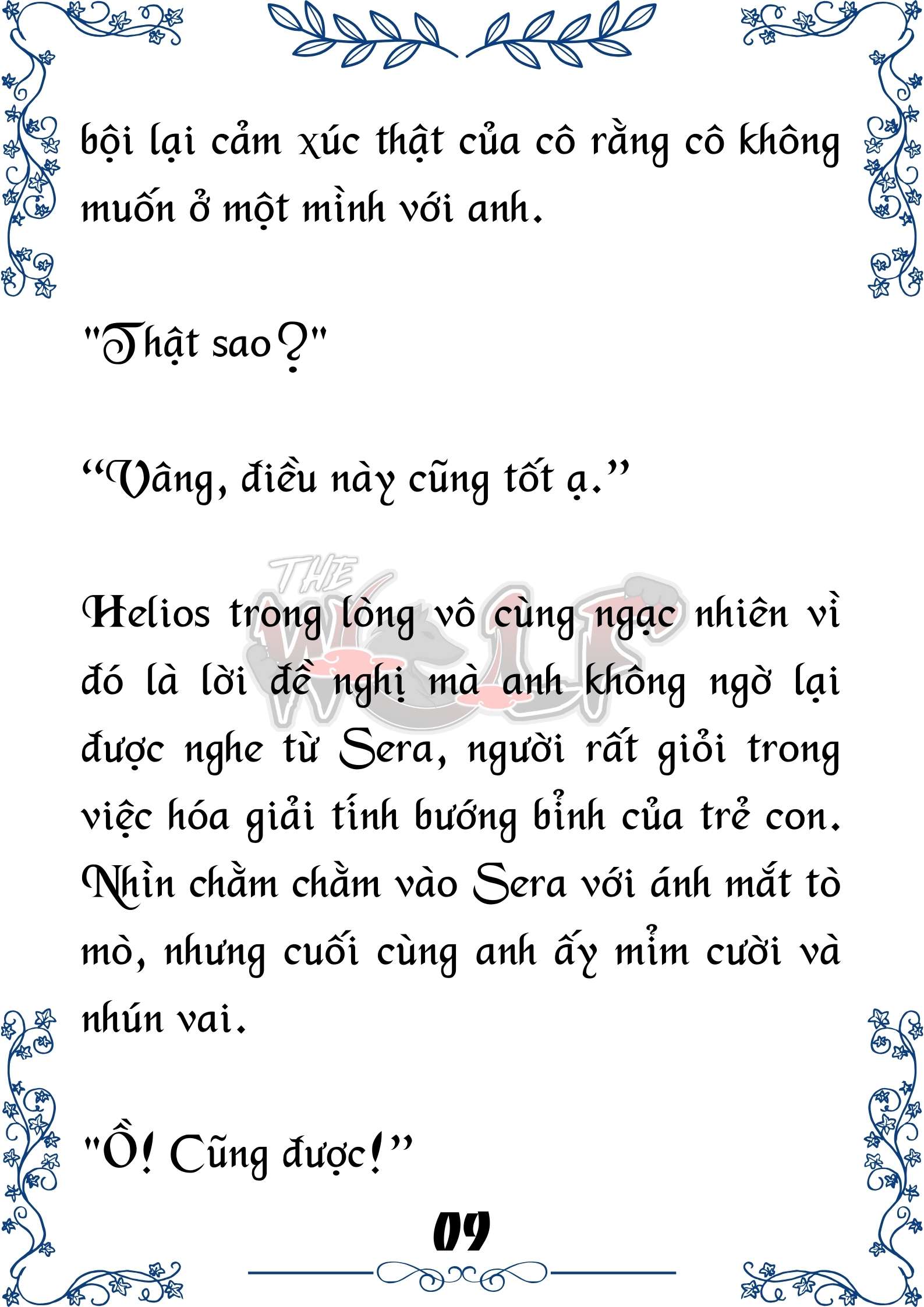 Tôi Trở Thành Gia Sư Của Cặp Song Sinh Hoàng Gia Chap 83 - Trang 2