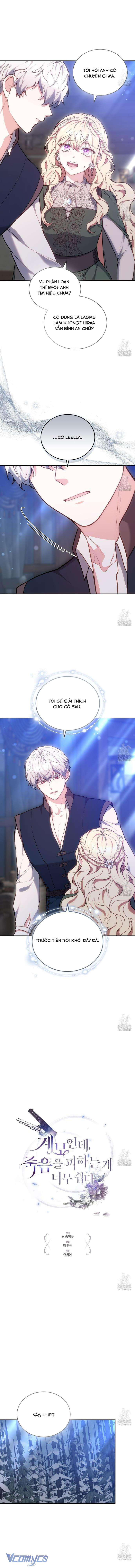 Dù Là Mẹ Kế Nhưng Tôi Thoát Khỏi Cái Chết Rất Dễ Dàng Chap 68 - Trang 4