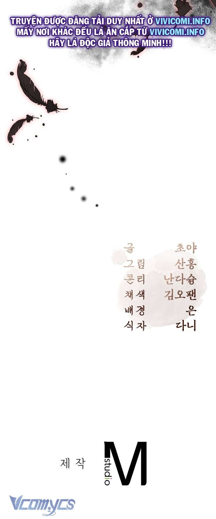 [18+] Tiết Học Bí Mật Của Trung Điện Chap 14 - Trang 2