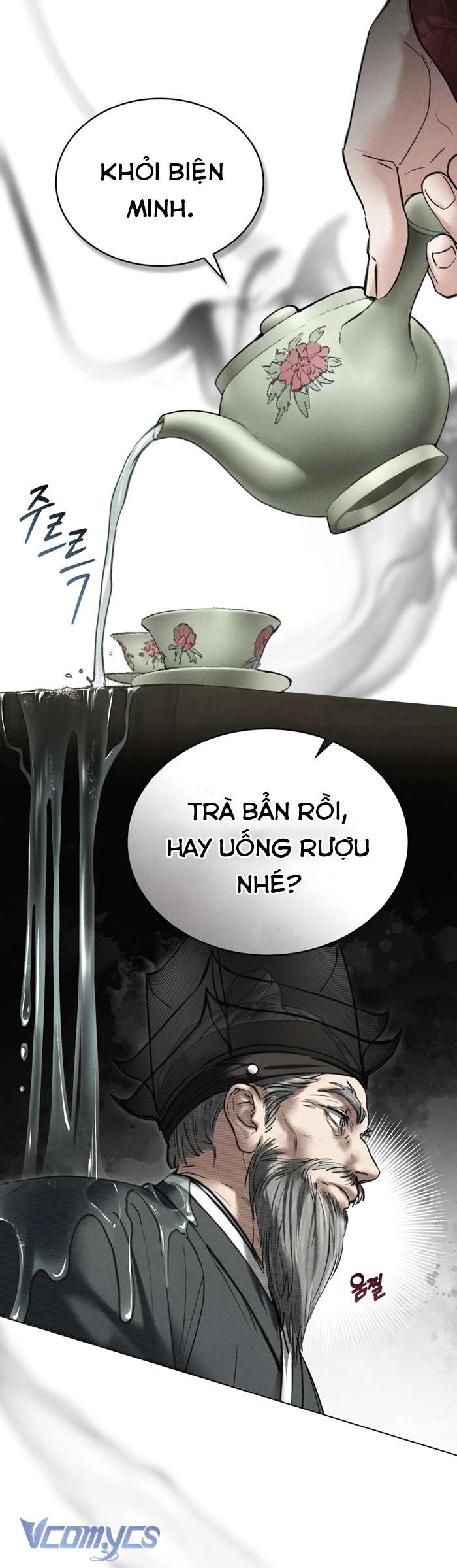 [18+] Đêm Giông Bão Chap 27 - Trang 2
