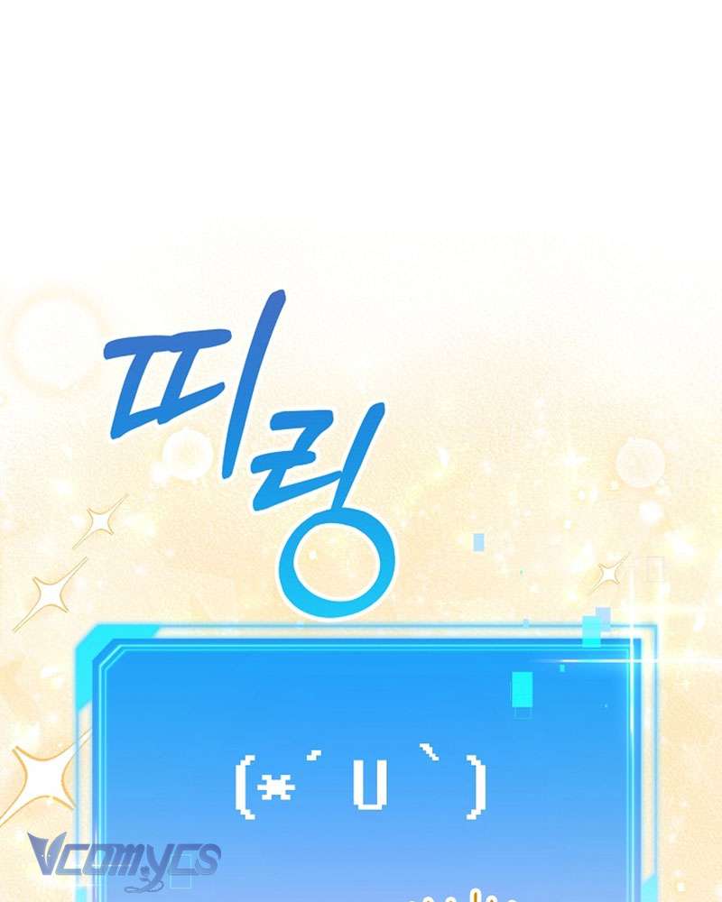 Nhật Ký Từ Chức Cấp S Của Thợ Săn Công Chức Chapter 17 - Next Chap 18