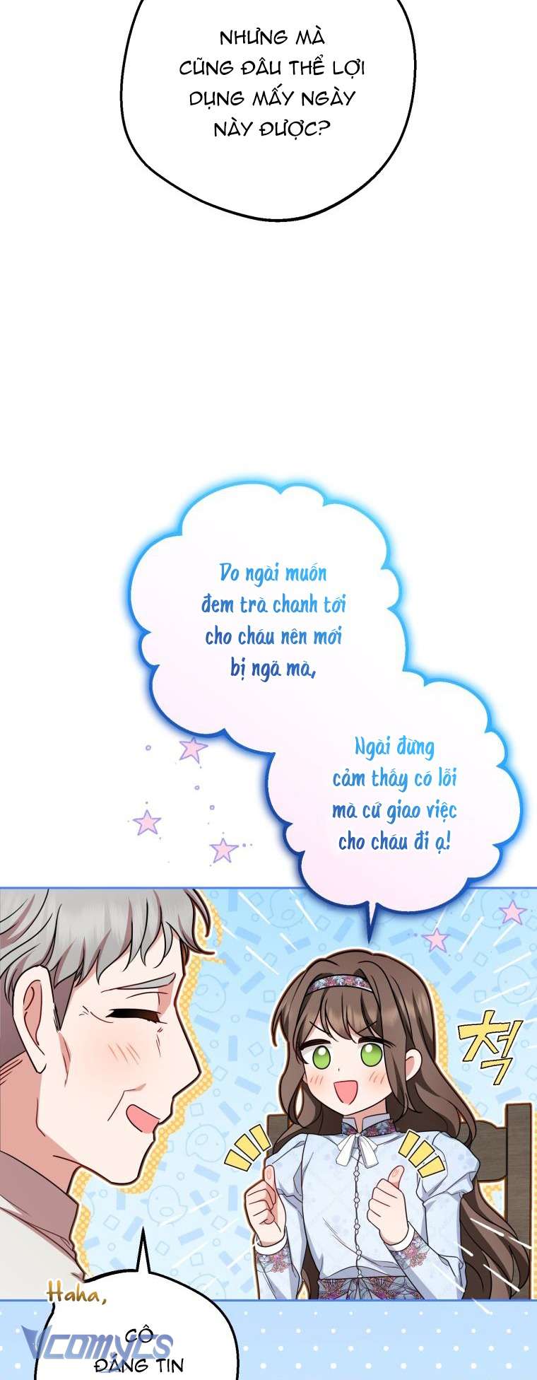 Được Yêu Thương Mà Còn Ngại Ngùng Sao! Chap 56 - Trang 4