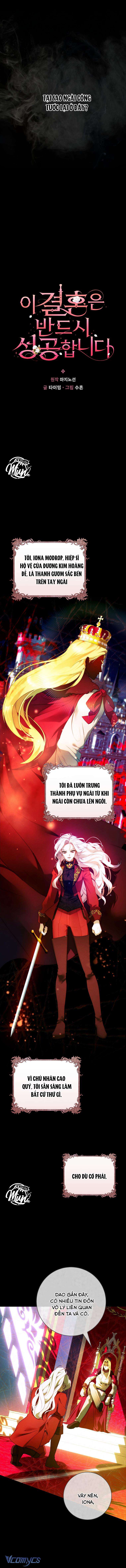 Cuộc hôn nhân này chắc chắn sẽ thành công Chap 1 - Trang 4