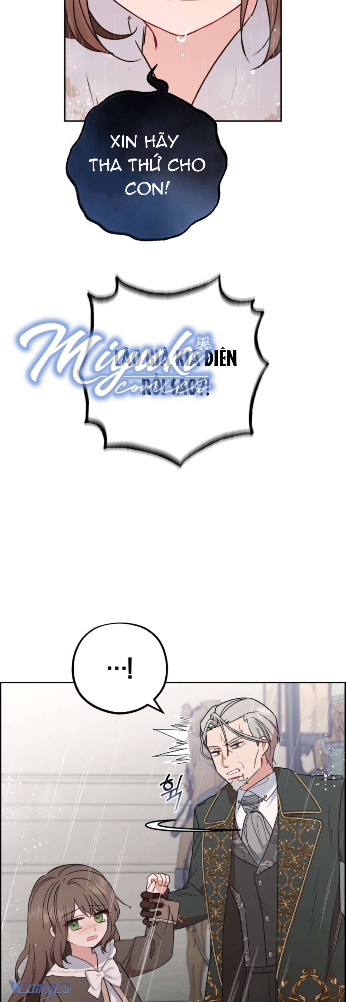 Được Yêu Thương Mà Còn Ngại Ngùng Sao! Chapter 12 - Trang 4