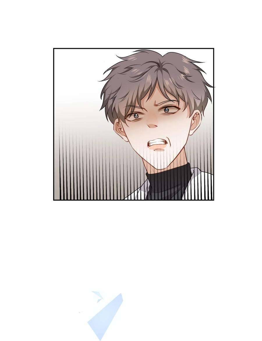 Chị Ơi! Chị Thật Không Bình Thường! Chapter 2 - Trang 4