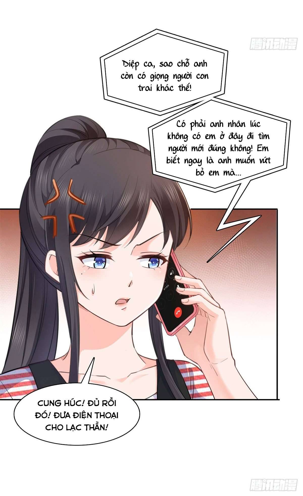 Hệt Như Hàn Quang Gặp Nắng Gắt Chap 226 - Trang 4