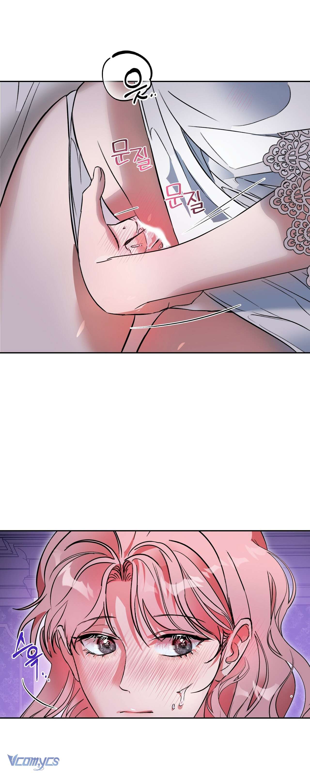 [18+] Trong Lúc Ngủ Thì Có Con Chapter 3 - Trang 3