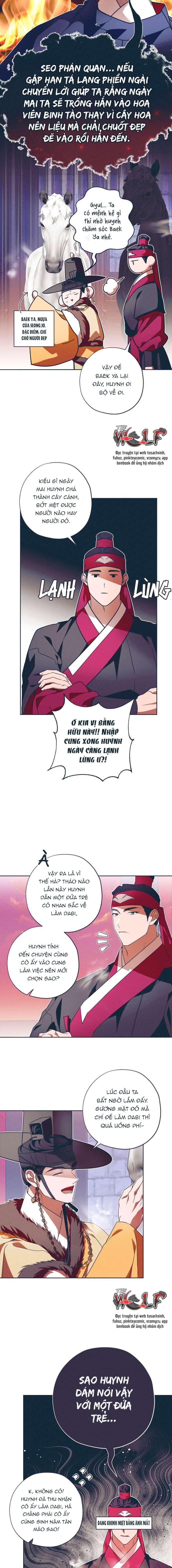 Dabi, Hương Vị Ngây Ngất Chap 16 - Trang 3