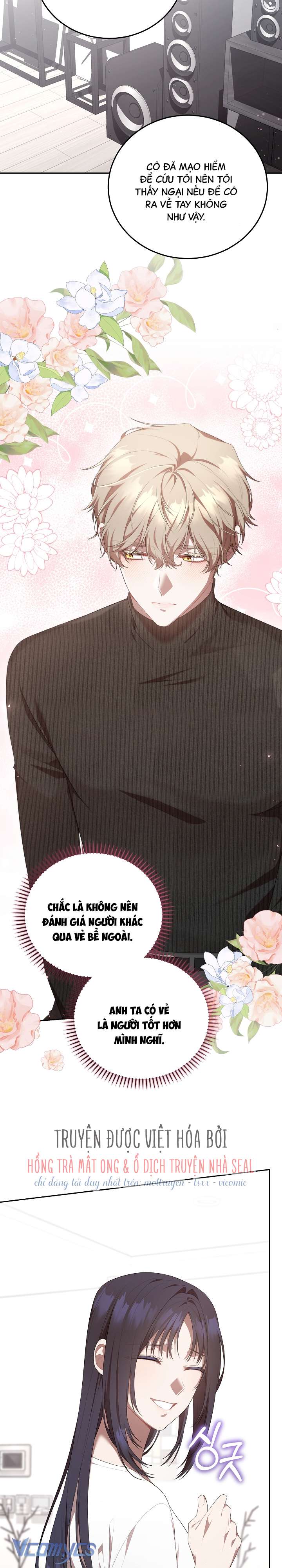 Chủ Tiệm Cafe Là Guide Cấp S Chap 7 - Trang 4