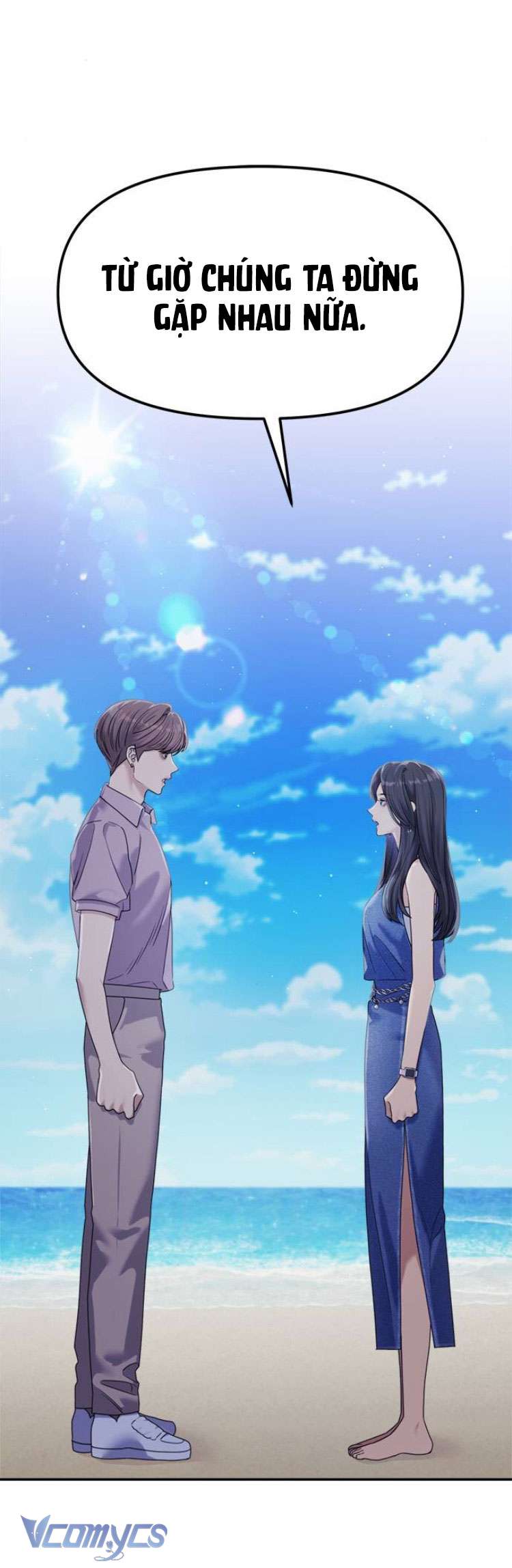 Couple Breaker Chapter 78 - Trang 4