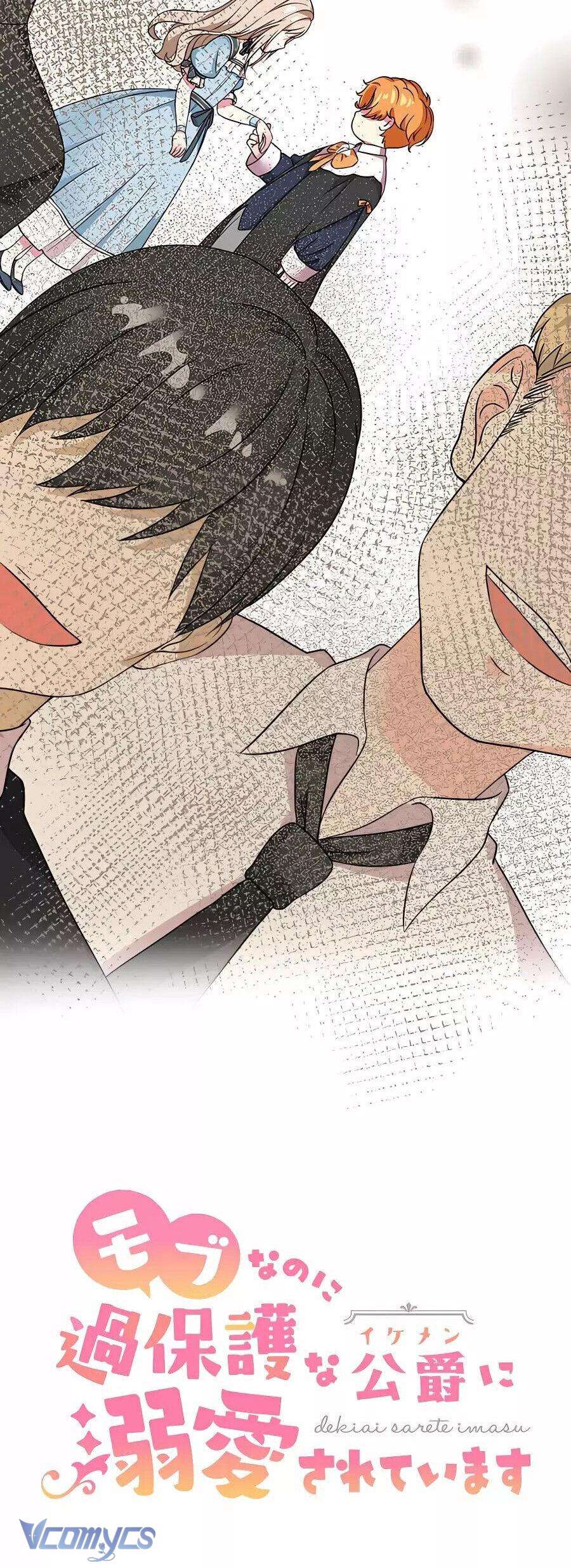 Dù Là Nhân Vật Phụ Nhưng Tôi Được Ngài Công Tước Nuông Chiều Hết Mực Chap 2 - Trang 2