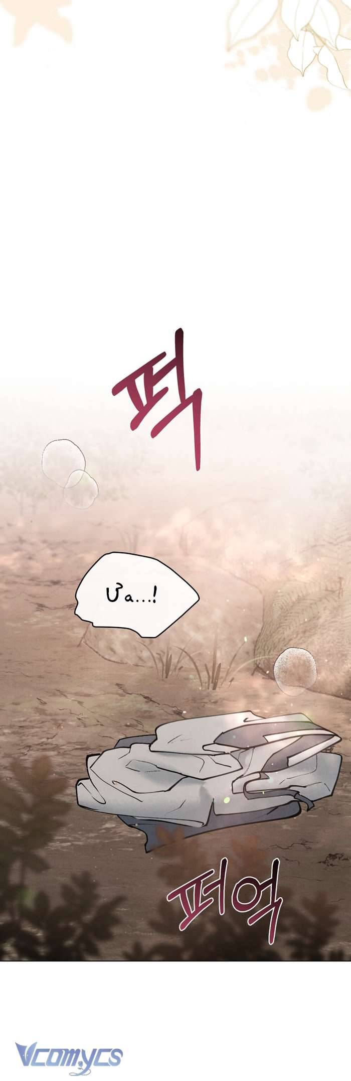 [18+] Đêm Giông Bão Chap 13 - Trang 2