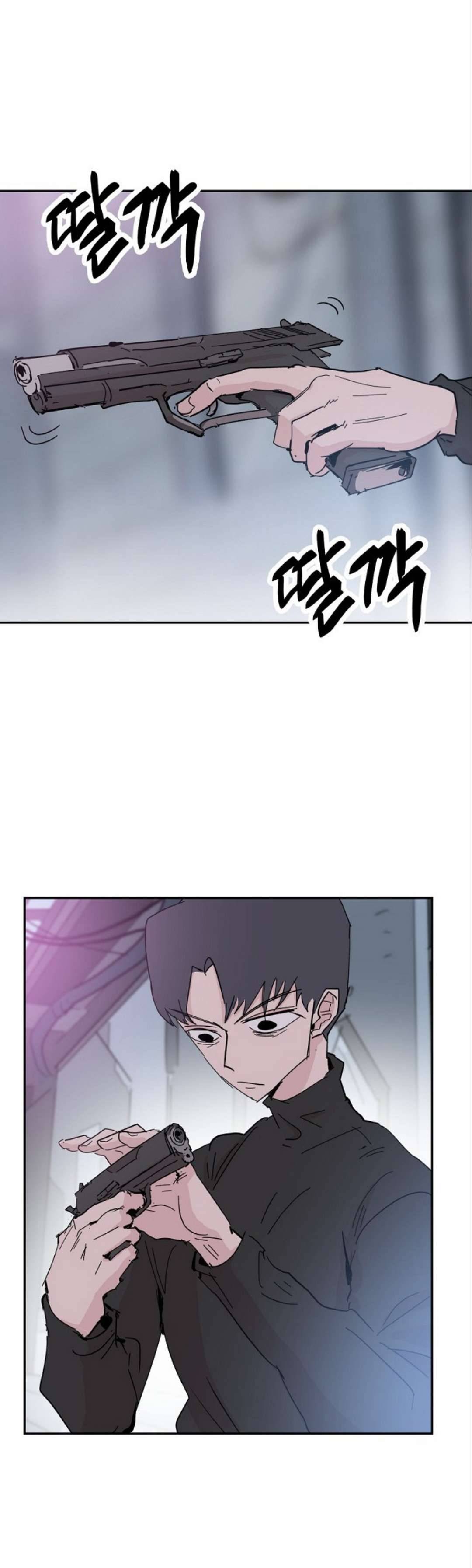 Yêu Không Hồi Kết Chap 42 - Trang 2