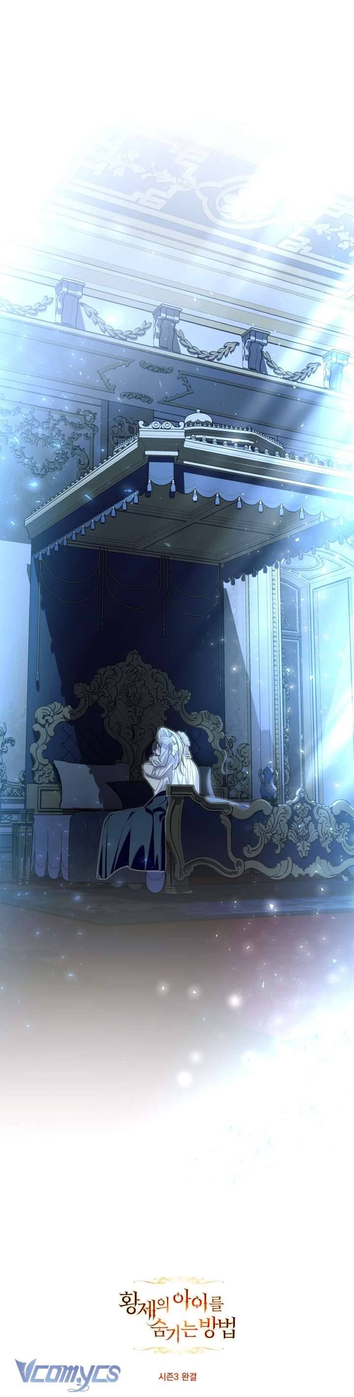 Phương Pháp Che Giấu Đứa Con Của Hoàng Đế Chapter 98 - Trang 4