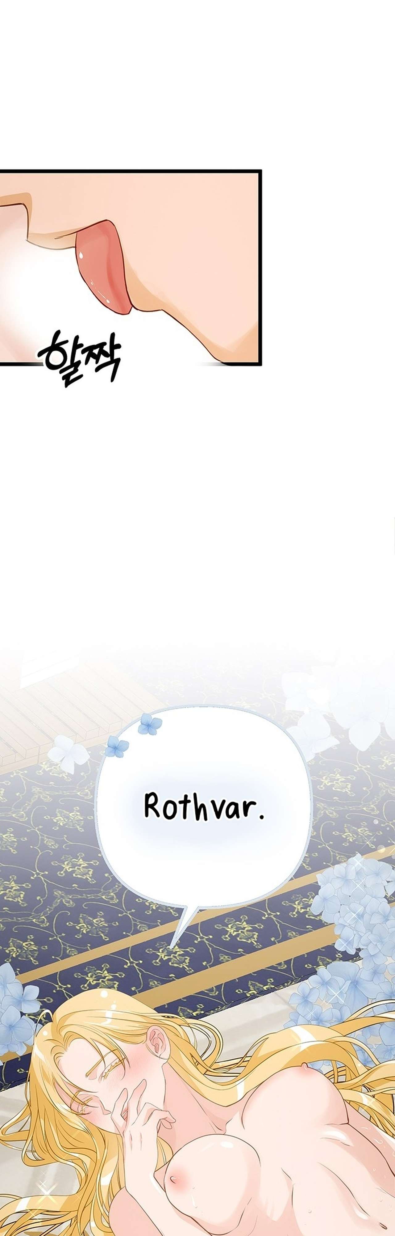 [ 18+ ] Bệ hạ đã thay đổi rồi! Chap 21 - Trang 2