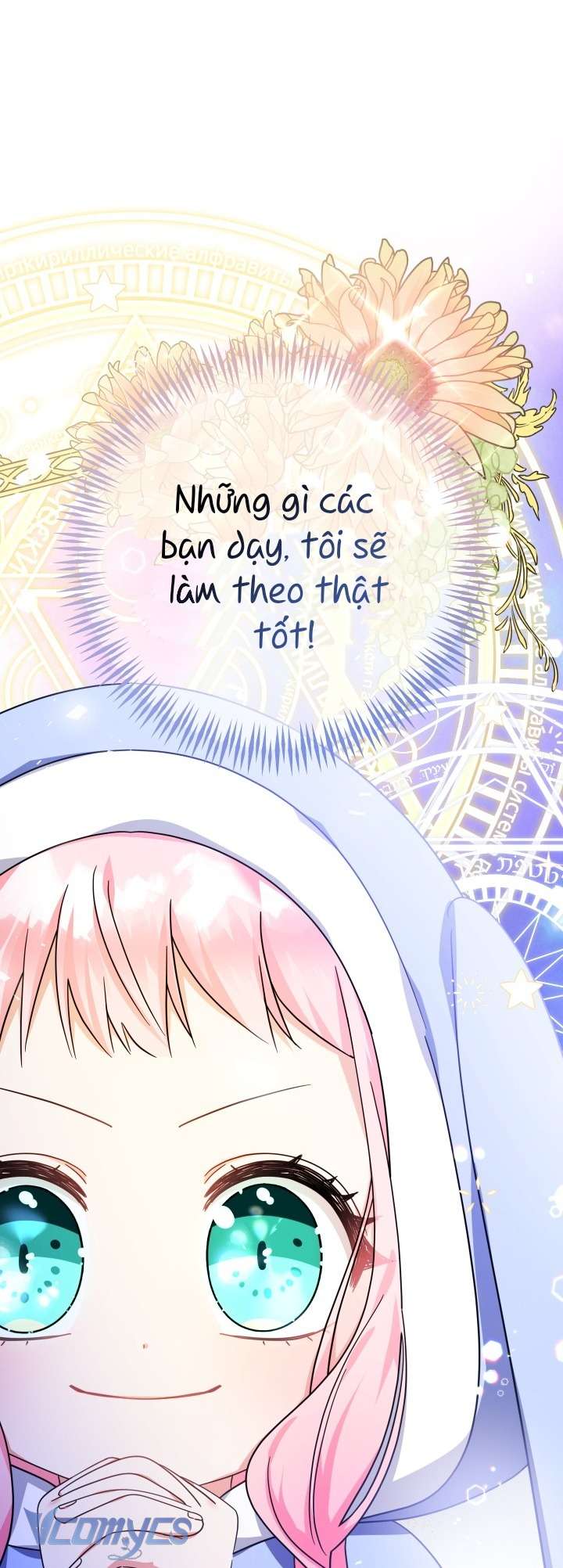 Tiểu Thư Tích Tiền Đi Bụi Chapter 28 - Trang 4