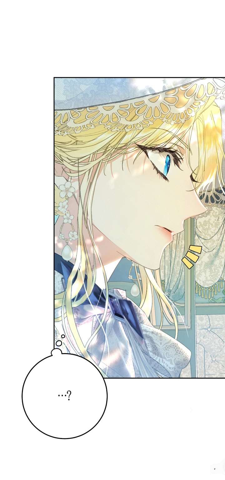 Ác Nữ Chỉ Là Một Con Rối Chap 44 - Trang 2