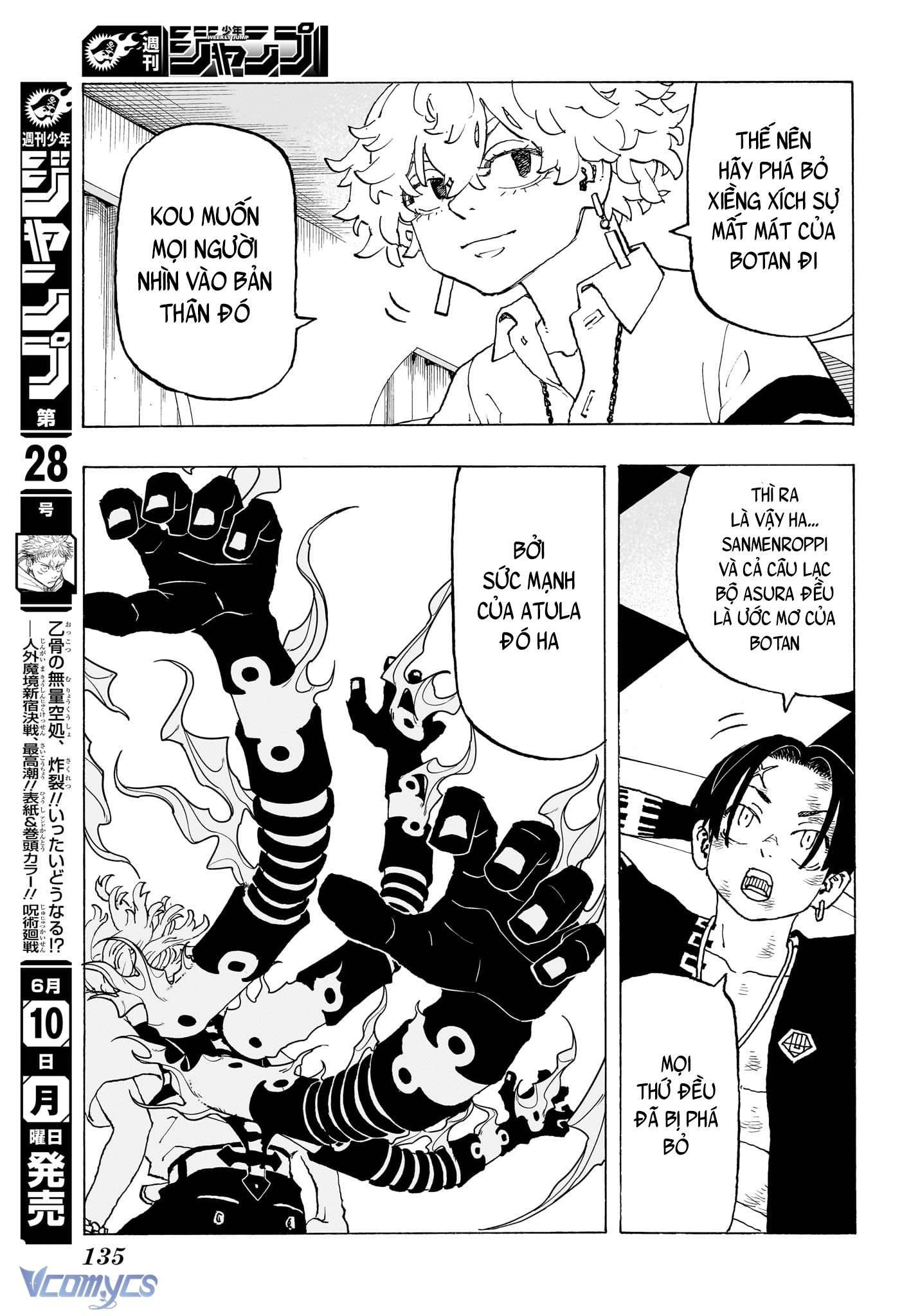 Negai No Astro Chapter 7 - Trang 4