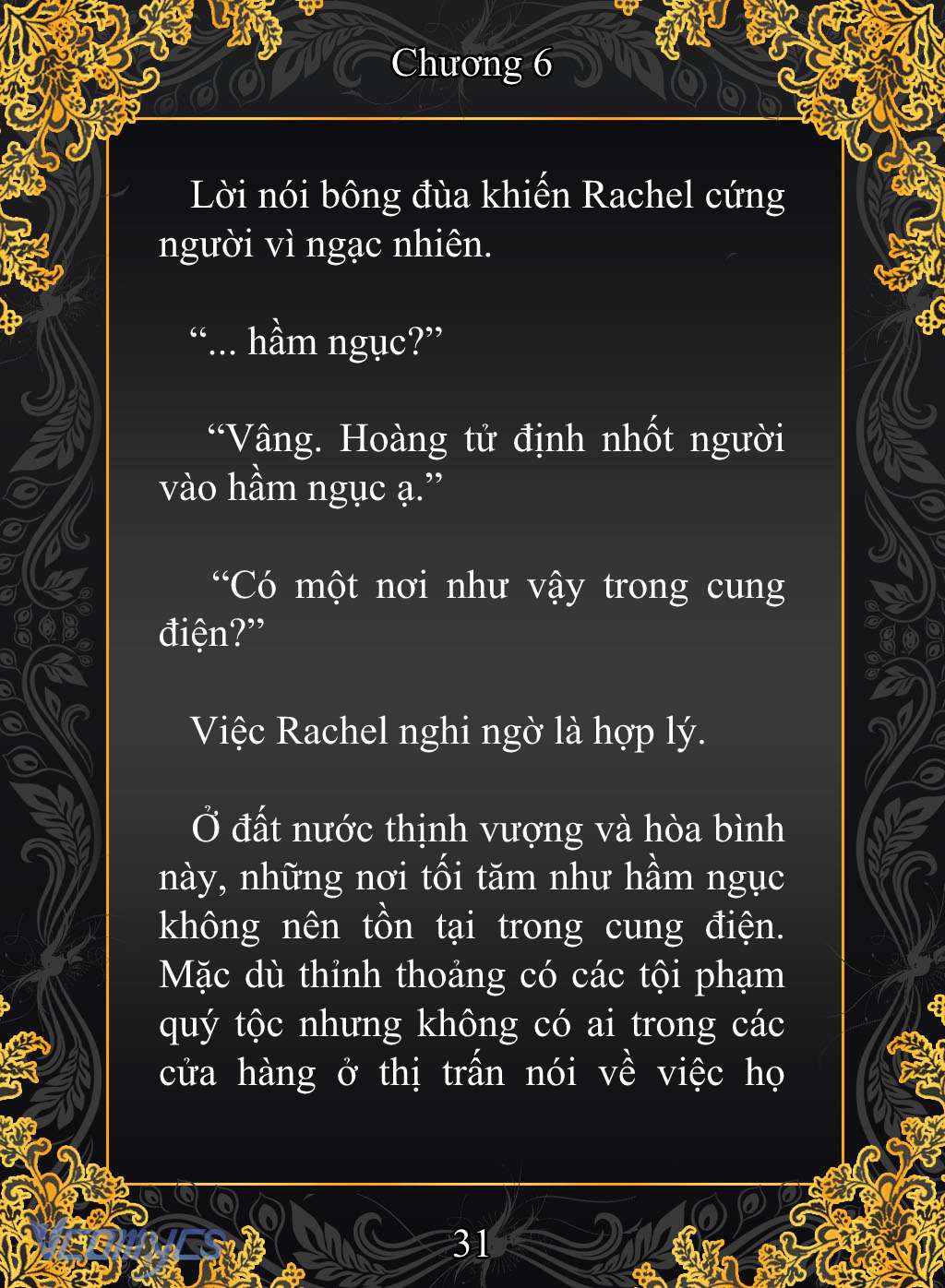 [Novel] Cuộc Sống Ngục Tù Thượng Lưu Của Nhân Vật Phản Diện Chap 6 - Trang 2