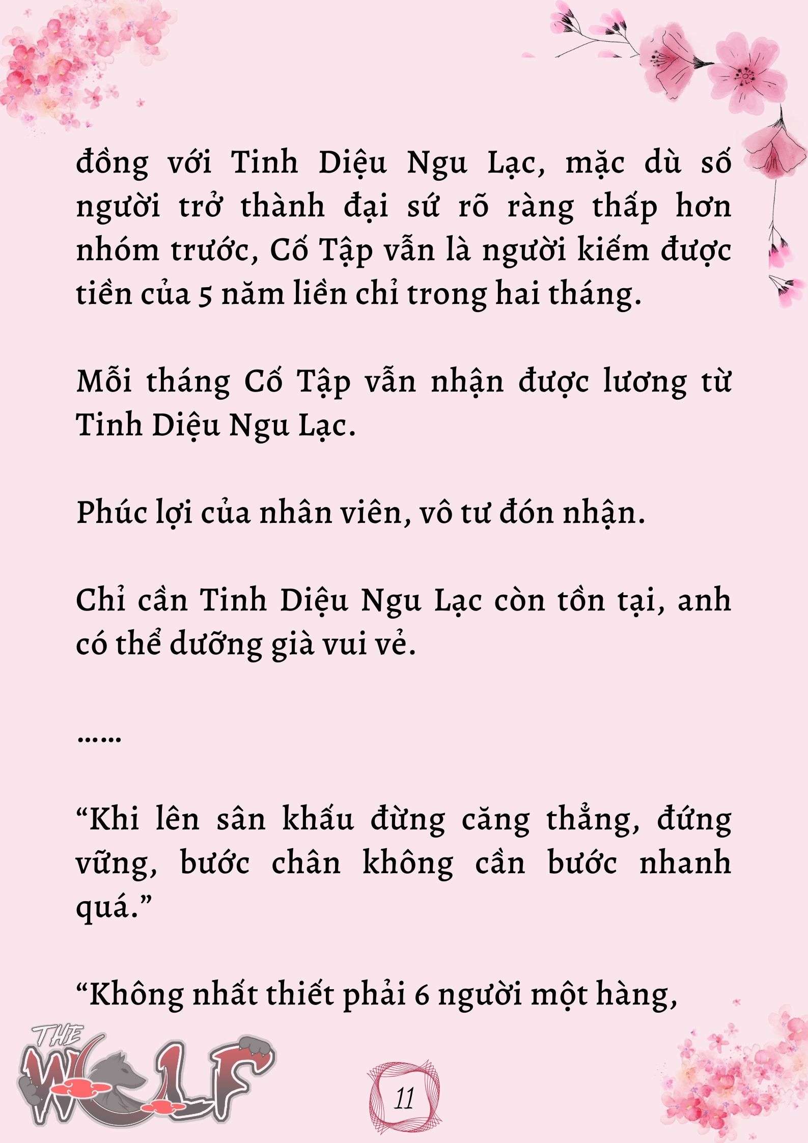 Xuyên Không Vào Nhóm Nhạc Nam 200 Người Chap 28 - Trang 2