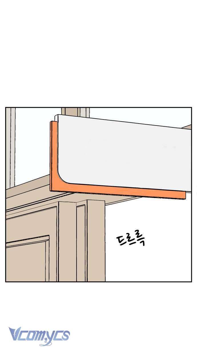 Phòng Chat Không Có Tôi Chap 6 - Trang 2