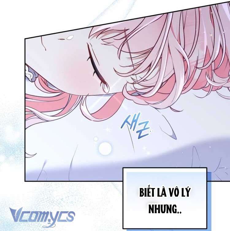 Tôi Được Nuôi Dưỡng Bởi Những Kẻ Phản Diện Chap 61 - Trang 3