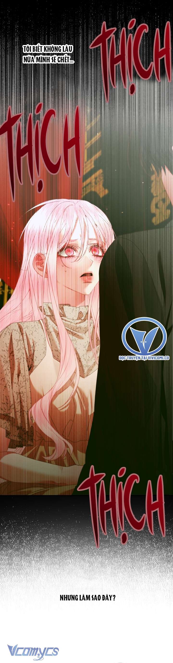 Siren: Trở Thành Gia Đình Của Nhân Vật Phản Diện Chapter 130 - Trang 3