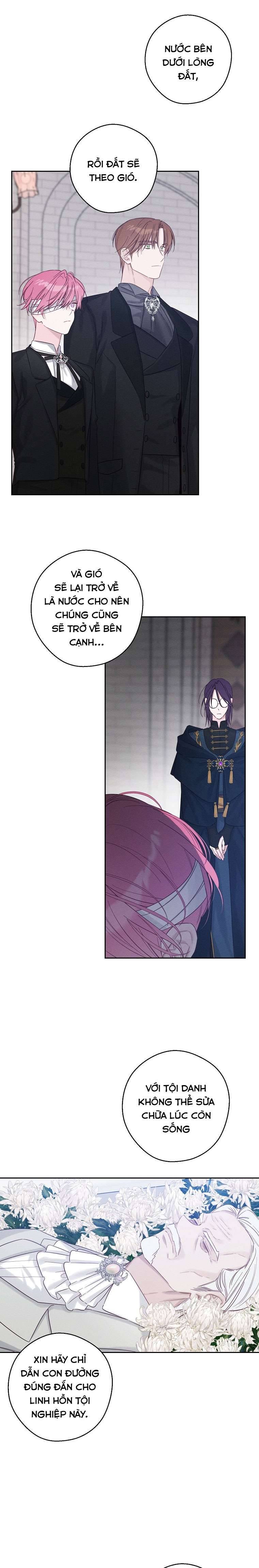 Trước Tiên Phải Giấu Em Trai Cái Đã! Chap 66 - Trang 2