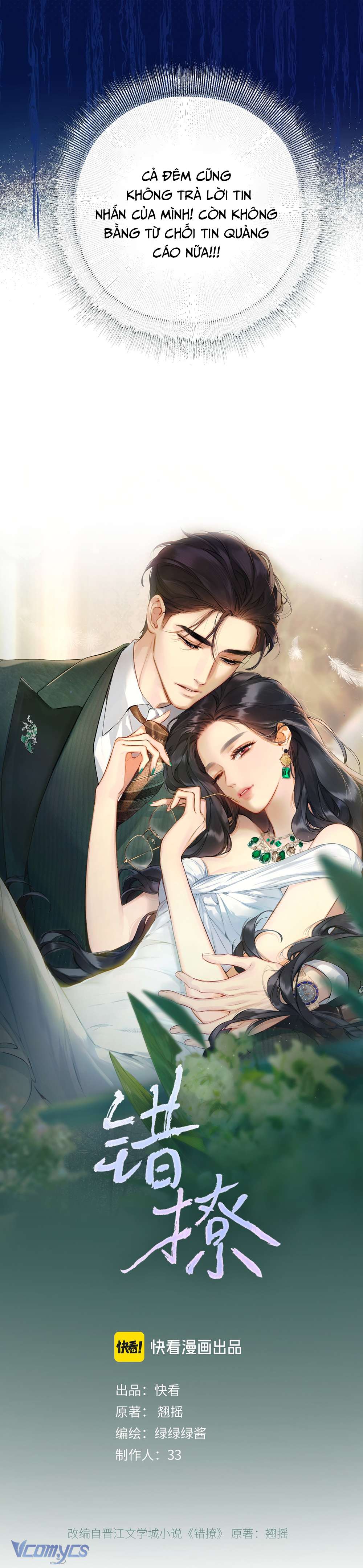 Trêu Nhầm Chap 17 - Trang 4