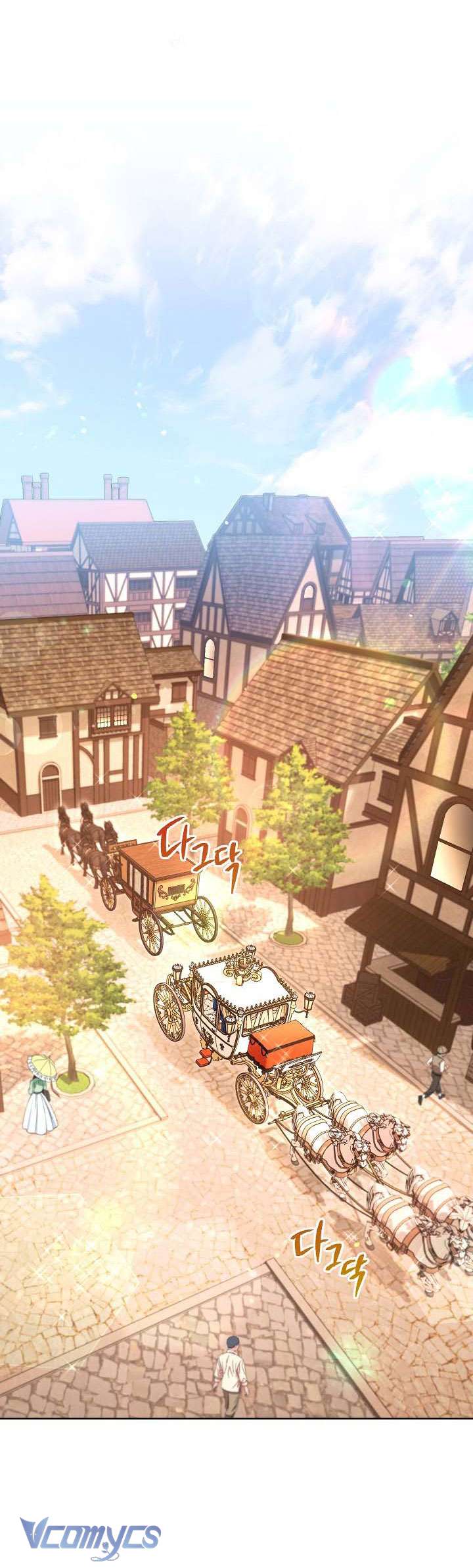 Hầu Gái Độc Quyền Của Hoàng Hậu Phản Diện Chapter 25 - Trang 4