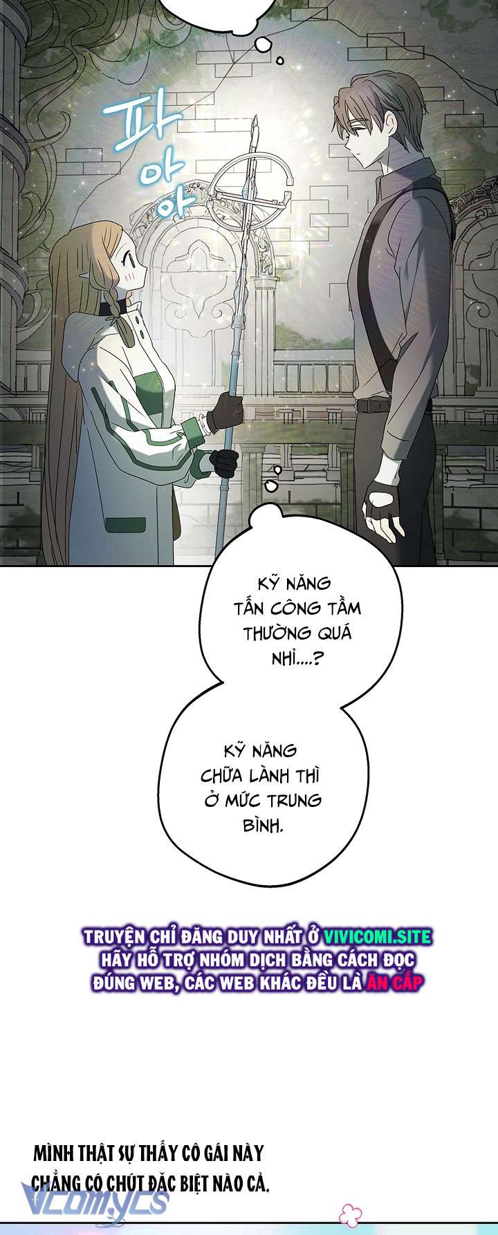 [18+] Yêu Tinh Giao Phối Chap 27 - Next Chap 28