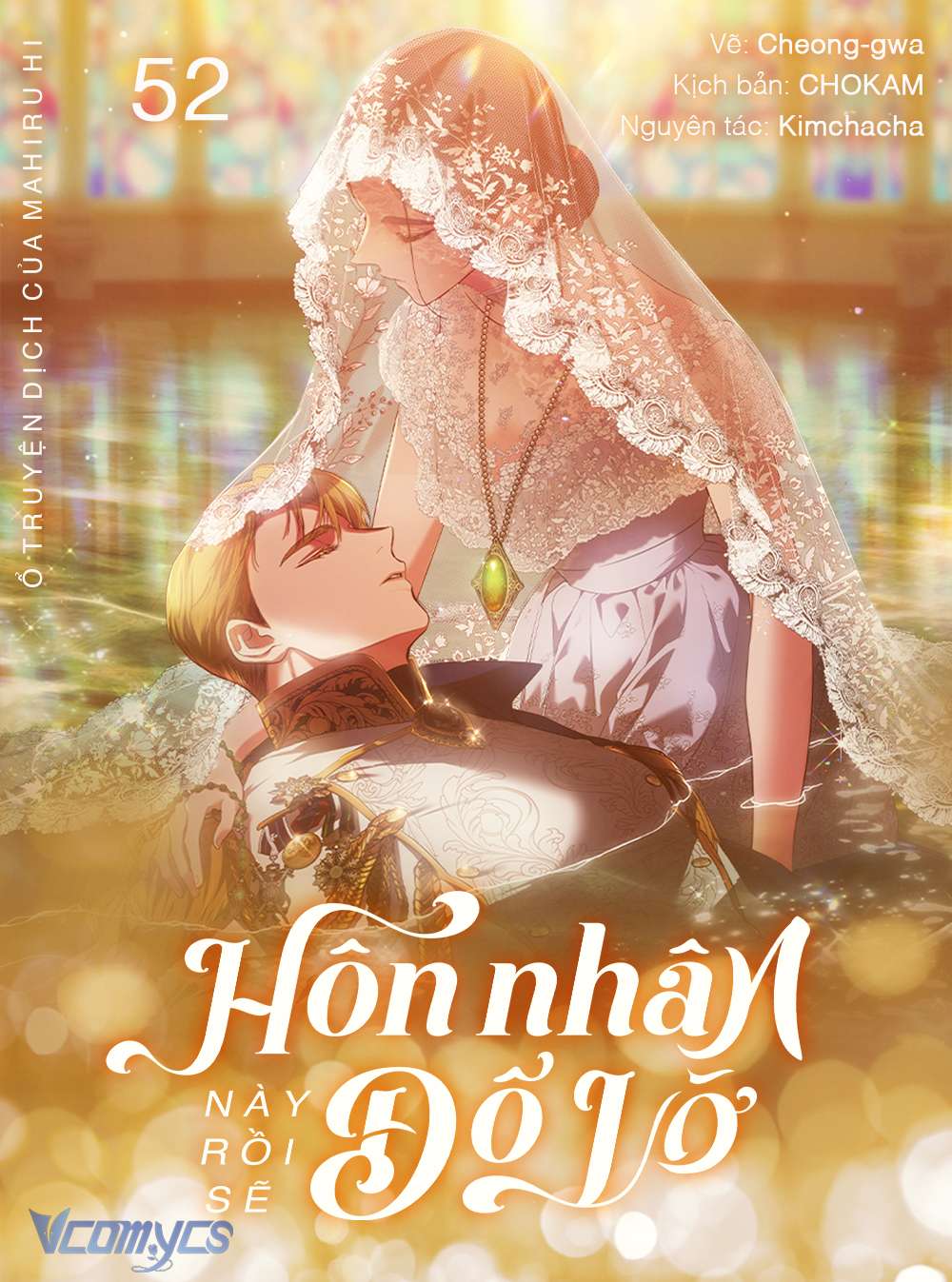 Hôn Nhân Này Rồi Sẽ Đổ Vỡ Chapter 52 - Trang 3