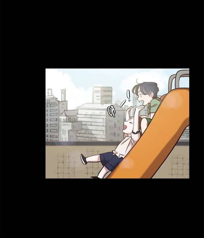 Thanh Xuân Của Chúng Ta Chap 66 - Trang 4