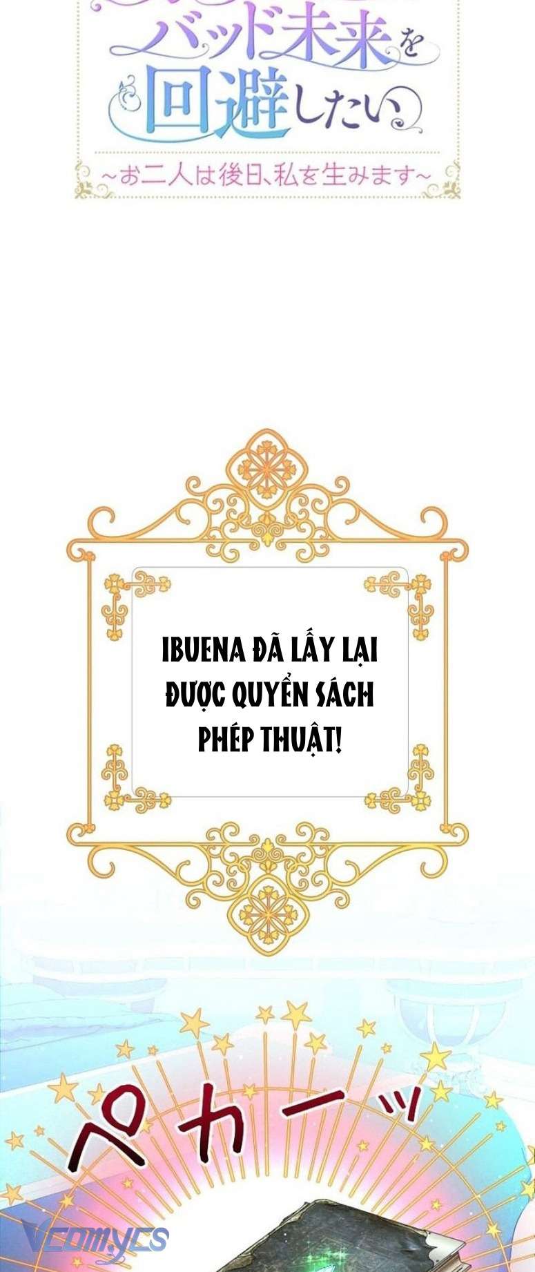 Sau Này Họ Sẽ Sinh Ra Tôi Chapter 5 - Trang 4