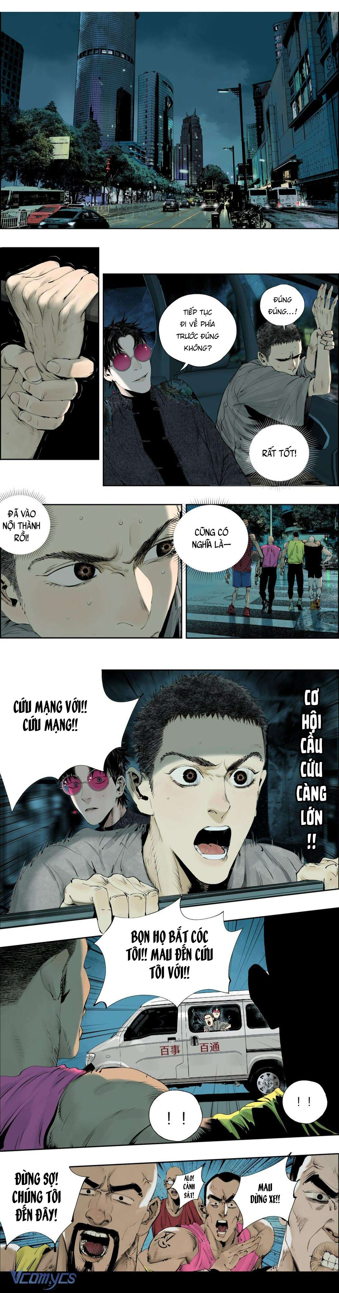 Sở Ô Chapter 4 - Next Chapter 5