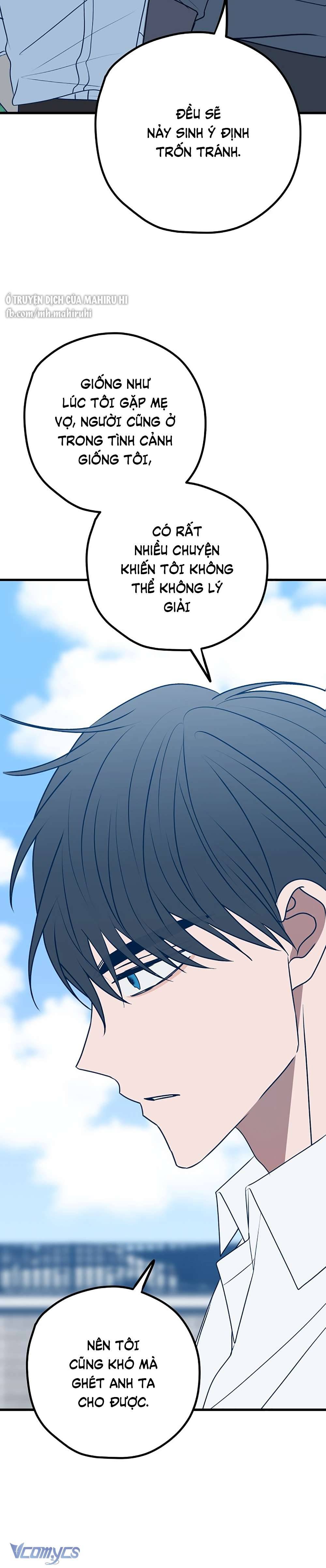 Kẻ Rác Rưởi Không Đáng Được Yêu Chapter 102 - Trang 4