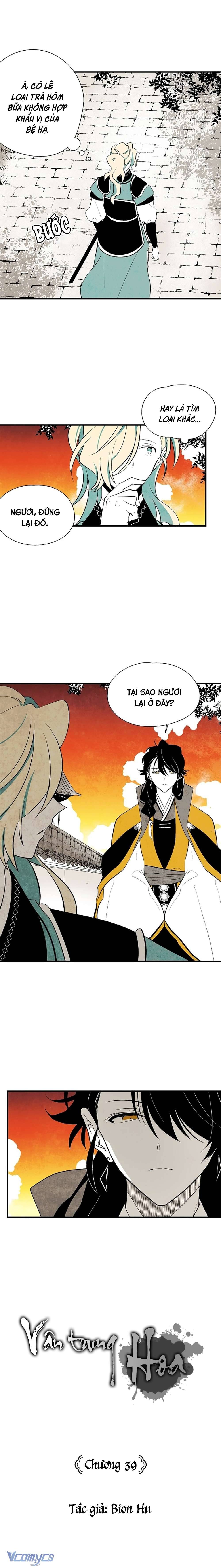 Vân Trung Hoa Chapter 39 - Trang 4