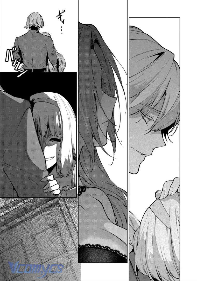 [18+] Dù Thế Nào Tôi Cũng Mạnh Mẽ Vượt Qua, Cuối Cùng Tôi Sẽ Nhận Lại Thứ Tôi Muốn Chap 4 - Trang 3