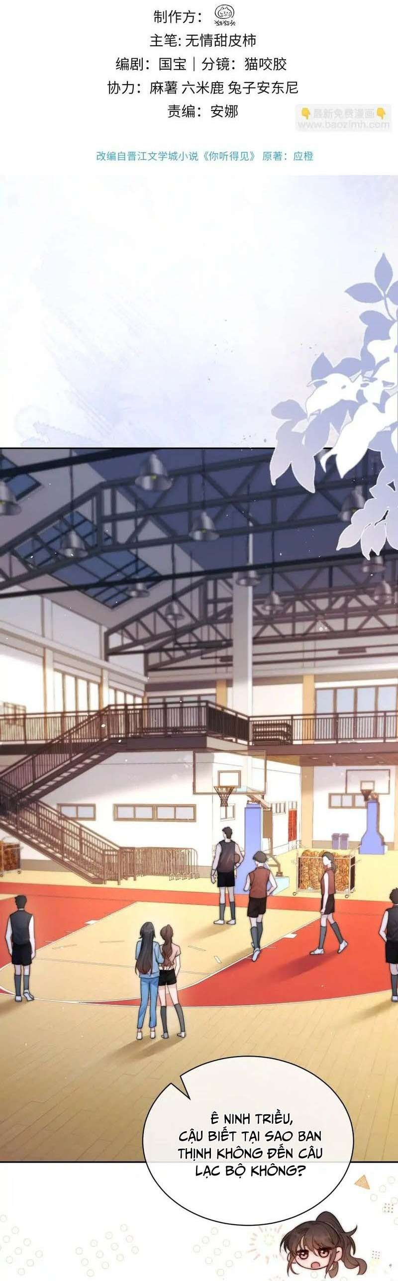 Em Nghe Thấy Được Chapter 13 - Trang 4