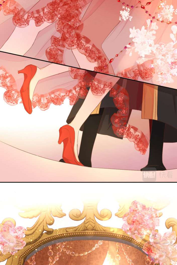 Địch Úc Đa Chi Ca Chapter 82 - Trang 4