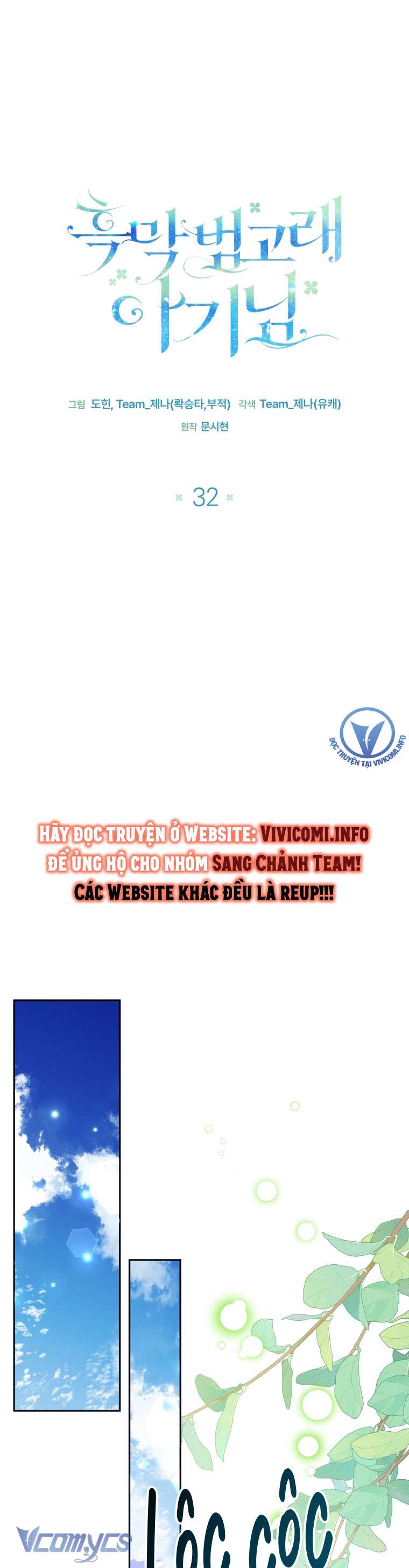 Bé Con Cá Voi Sát Thủ Chapter 32 - Trang 4