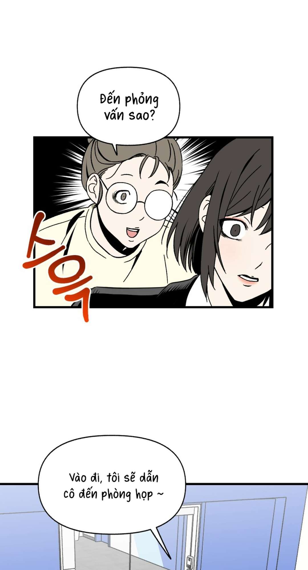 [ 18+ ] Game 18 x Human Chap 1 - Trang 2