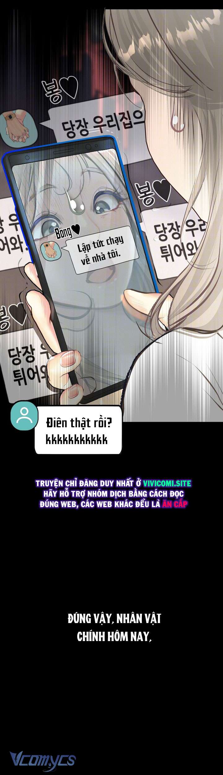 [18+] Nhật Ký Quan Sát Chap 3 - Trang 2