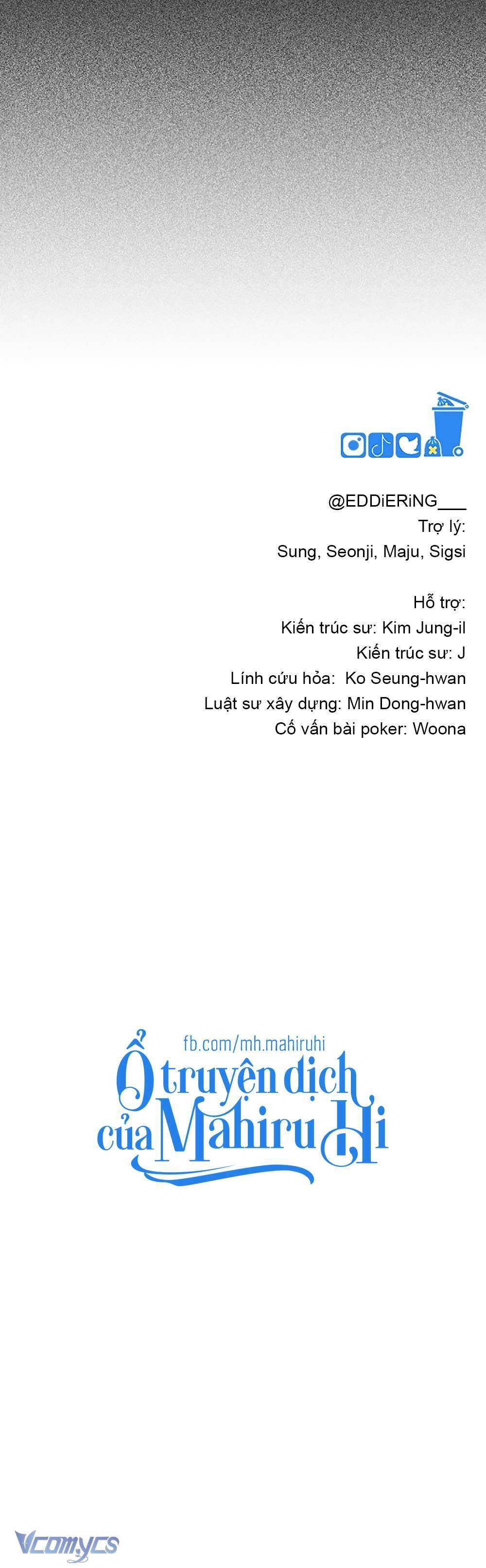 Kẻ Rác Rưởi Không Đáng Được Yêu Chapter 56 - Trang 4